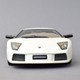 Illustration for article titled Running of the Bulls Week: The Murcielago